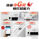 Canon (Canon) G3810 large-capacity refillable ink printer printing, copying and scanning all-in-one machine for home use, home, student homework and office color inkjet ink tank mobile phone wireless connection [G3810 white] 3in1-wireless printing-7000 pages official standard configuration