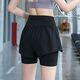 仙僖俫女士骑行裤假两件高腰大码防走光瑜伽短裤宽松薄款健身跑步运动 黑色 五·分裤 L