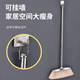 Mandelai Broom and Dustpan Set Sweeping Broom and Dustpan Two-piece Set High-end Stainless Steel Strong and Durable Dust Sweeping Artifact