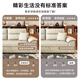 
Laikelaidi cream style folding sofa bed integrated sitting and lying and multi-function living room size and apartment straight-row fabric sofa bed, direct single + double [outer diameter 2.33 meters] skin-friendly cotton linen [latex style]