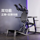 TEZEWA Hack Squat Machine Training Device Hip Training Device Leg Strength Training Equipment