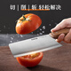 SUPOR kitchen knife bone chopping knife kitchen chef stainless steel sharpening series 165mm KEB165AH10