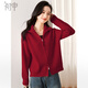 Chu Shen New Year Annual Party Knitted Sweater Women's Fashion Lapel Thick Knitted Cardigan Sweater Jacket Top S13KZ1556