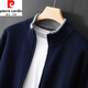 皮尔卡丹（pierre cardin）秋冬季开衫外套男立领拼色拉链毛衣宽松休闲针织衫 灰色 S