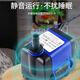 Fish tank submersible pump water pump small bottom suction pump silent water circulation filter pump water change 8W water pump 600ML lift 1.2 meters with 1 meter thick water pipe