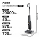 Roborock A30 floor scrubber 0 tangle, ultra-thin 180, flat-laying AI intelligent driving, cleaning fluid intelligent delivery, suction, mopping and washing all-in-one floor scrubber, new product A30