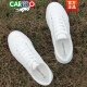 卡帝乐鳄鱼（CARTELO）小白鞋男夏季纯白色帆布鞋男板鞋低帮透气布鞋百搭休闲白鞋子 白色 38