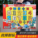 玖柒柒玩具大号数字变形玩具儿童恐龙汽车金刚合体机器人组装玩具男女孩礼物 5-9五个数字加五个运算符号8182