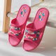 Huili Slippers for Women Summer Anti-Slip Usur-Resistant Camouflage Home Bathing Indoor Couple Hollow Sandales de mode coréennes Red 38 [Convient pour la taille 37 pieds]