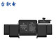 台积电 适用apple苹果 A1502 A1582 笔记本电池 MF840CH/A