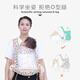 Modern pregnant mother baby strap front and back lightweight to go out simple front-held back-style old-fashioned baby strap artifact puppy strap