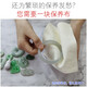 XD Jade Cleaning Cloth Jewelry Wiping Cloth Jade Jade Bracelet Cleaning Care Maintenance Polishing Cloth The Price of One Piece