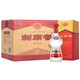Jiannanchun Crystal Sword 52% 500ml*6 bottles full box strong-flavor liquor
