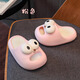 Rongshen Children's Slippers Girls Summer 2025 New Home Bathroom Anti-Slip Sticking Female Boy Sandals Slippers for Women JM1 Green-9717 Cute Eyes 170mm