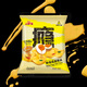 上好佳咸蛋黄薯片155g/袋休闲膨化零食
