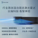 科沃斯扫地机器人扫拖一体洗地机自动清洗智能家用吸尘器全自动洗地机免洗拖布自动集尘原装二手8新以上 X2 Pro【年度旗舰】 无原包装8新
