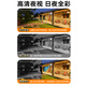 SORET 360 degrés Pas d'angle morts avec caméra de vision nocturne panoramique haute définition Home monté sur le plafond 4G WiFi WiFi Gimbal Rotation Hémisphère Mobile Monitor Remote Door d'entrée intérieure WiFi-