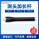XMSJ测头加长杆PEL123RESHAW延伸头A-1047-3484/3485/3486 PEL1(50mm)A-1047-3484