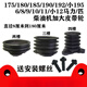 Diesel engine pulley pulley B with R175R180 diesel engine 6 HP 8 HP extruder enlarged pulley 3 slots 150 hole spacing 105B type pulley)