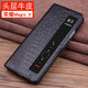 
Pure Armor Honor Magic V2 Mobile Case New genuine leather Honor V2 Folding Screen Flip Smart Window Bracket Protector V2 Supreme Version Full-Inclusive Anti-fall Leather Case Honor Magic V2 [Black-straw mat pattern]