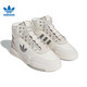Adidas offizielle Clover-Frauenschuhe 2025 Neue Drop Modetrend High-Top Leder Sports Schuhe Casual Schuhe If2694-Hanyu White/Grey 38