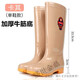 35-41码牛筋底高筒雨鞋女加绒保暖防滑水鞋胶鞋中筒雨天防水雨靴 高品质短筒紫色无绒 40