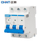 CHNT NXB-63-3P-C63 air switch overload air switch DZ47 upgraded small circuit breaker