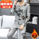 
Xiong Commander Yi Shang Men's Clothing Men's Thermal Underwear Set Autumn Clothing and Autumn Pants Non-Secret German Velvet Print Autumn and Winter Warm Set 6628 M _/90-110Jin[Jin equals 0.5 kg]