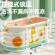 Baby Footprints Baby Swimming Bucket Household Adult Bathtub Baby Children Children Bathing Pool peut s'asseoir et pliable Enfants Baignage seau Large Taille - Adultes Disponible [Aucune installation] Paradis de lion mignon (coffret cadeau)