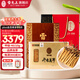 Lei Yunshang [Naru, Tibet] Cordyceps gift box Cordyceps dry goods supplements tonics for elders tonics for leaders 4 sticks/g 10g About 40 sticks Grade A Cordyceps