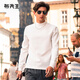 Mr. Bu small turtleneck thickened warm long-sleeved bottoming T-shirt men's autumn and winter bottoming shirt ivory white L/175