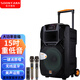 Songchuan International's newly upgraded SS1Pro outdoor square dance audio home Bluetooth high-power subwoofer singing conference outdoor activities portable trolley speaker SS1-15 (15-inch bass) dual microphone gift package