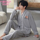Modal pajamas for men spring and autumn new style pure cotton long-sleeved loose large size cardigan casual home wear suit LS1278 cardigan suit L male recommended 100-120Jin Jin equals 0.5 kg