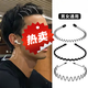 Meipai headband boys' invisible pressure back wavy hairband men's face wash sports hairband bundle hairpin women S39SN2 new upgraded hairband big back headband