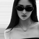 40.000 Kilometer Sonnenbrille, elliptische Sonnenbrille, heißes Mädchen in Europa und Amerika, Fotos von Katzenaugen, Sonnenschutz, High-End-INS, schlanke Sonnenbrille