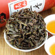 Binjie Phoenix Dancong Tea Milanxiang Chaozhou Dancong Tea Tea Wuluan Single-Flower Oolong Tea 500g