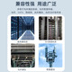 优普连 MPO-MPO光纤跳线 40g/100G跳线万兆多模8芯12芯OM3/OM4集束光钎线兼容MTP尾纤多通道光缆组件 MPO-MPO 多模12芯 100G OM4 30米