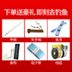 Junhao Qianchuan Carp Newbie Recommended Fishing Rod Black Stick Carbon 3.6-7.2 meters Gifts Table Fishing Rod Fishing Rod Fishing Rod 3.6 meters Gifts Gifts