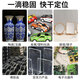 爱牢胶瑞士Aralite2011/2012/2015/2014-2/2014-1胶水50m 爱牢2019/4859  380ml