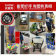 
Suizhiyu audio pulling cart quilt bucket water household shopping cart buying cart lightweight model medium size PU wheel-foldable_H736