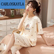 CARLOSKAYLA超加肥加260斤家居服睡衣特夏季棉短袖七分裤 浅绿色B9921 4XL (180-200斤内)