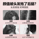 Mybj make coco perfume flavor shampoo long -lasting fragrance, refreshing water, clean, fluffy men and women universal washing 800ml