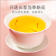 Beijing Tongrentang Azafrán El Suplemento de salud de Filamento All-Red Filament Authentic Authentic Saffron de Safron de Saffron auténtico Seda roja de longitud completa 1G*1 Botella