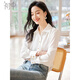 Chushen Spring and Autumn Simple Long Sleeve Shirt Women's Single-breasted Temperament Professional Commuting Top White Shirt S132C2204