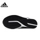 Adidas阿迪达斯男鞋夏季新款运动鞋缓震轻便透气休闲鞋子网面跑步鞋 ID9849 黑白 42