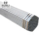 Huili custom round pipe galvanized pipe galvanized round pipe steel pipe DN50*3.5 price per meter