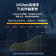 秋叶原超六类千兆双屏蔽网线CAT6A万兆纯铜QS6165CT305米箱Q2605 超6类cat6A双屏蔽QS6169C橙色 5米