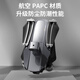 Tianxingying professional aerial photography drone 360 ​​​​obstacle avoidance 8K high-definition night vision aerial photography three-axis anti-shake gimbal 20 kilometers digital image transmission remote control aircraft dual GPS return ultra-long range obstacle avoidance version/20 kilometers image transmission/800 meters high/48 minutes range Glacier gray order, 2 years of free exchange + luxury gift package Double electric package [SF Express]