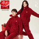浪莎（LangSha）秋冬季结婚情侣睡衣红色珊瑚绒加厚加绒男女士新婚婚庆家居服套装 9716+图案+囍气洋洋 加 厚加绒 M 女款： 建议80-100斤