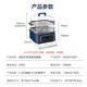 SUPOR Electric steamer Household electric cooking pot Electric hot pot Intelligent appointment time multifunctional pot Three-layer visual steamer steaming and cooking integrated electric cooker ZN23FC831 9.3L